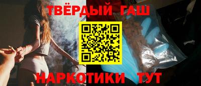 первитин Волжск