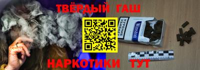 герыч Волжский