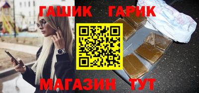 apvp Бугуруслан