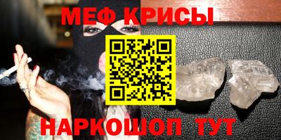 первитин Волжск