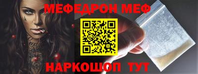 герыч Волжский