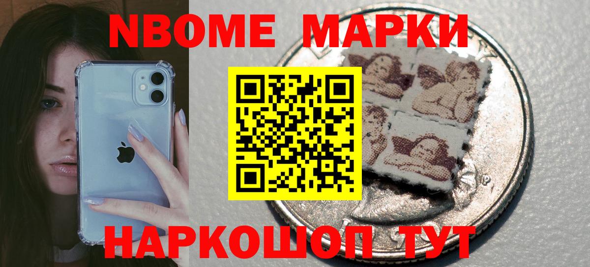 Калуга  Лсд 25 экстази кислота  Вход с VPN  ЛСД экстази ecstasy 