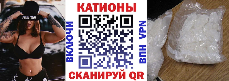 MEGA зеркало  Калуга  МЯУ-МЯУ мука 