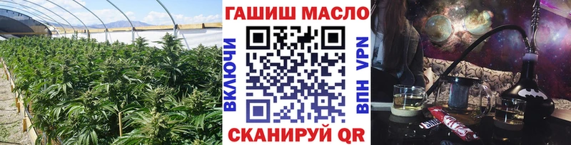 Дистиллят ТГК вейп  хочу   Калуга 