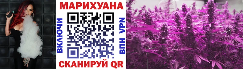 Бошки марихуана SATIVA & INDICA  Калуга 